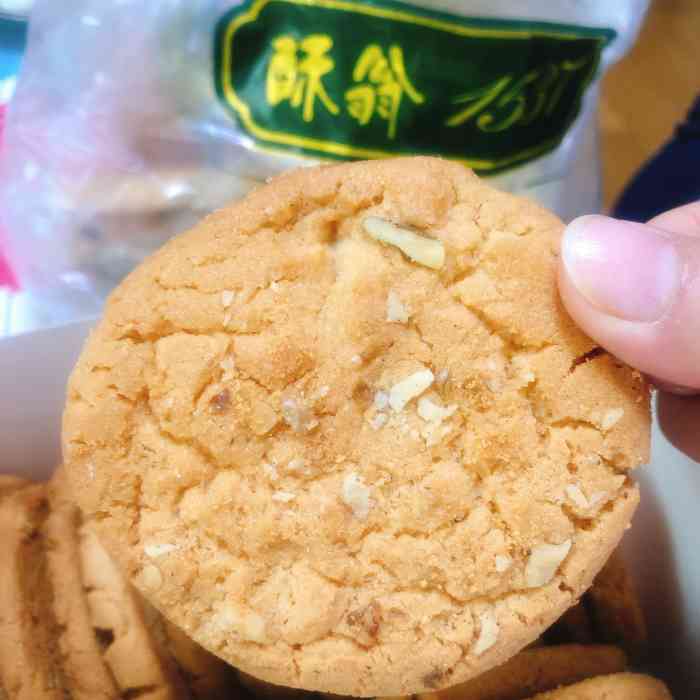 酥翁糕点(管庄店)-"年前去管庄的建设银行,正好酥翁就