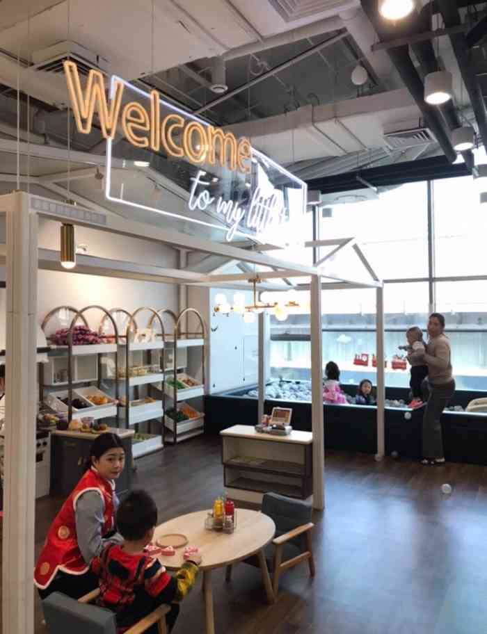 yooyuumi kids club亲子餐厅(百子湾店)
