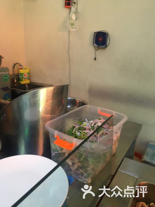 真味椒麻鸡(人民电影院店)图片 第5张