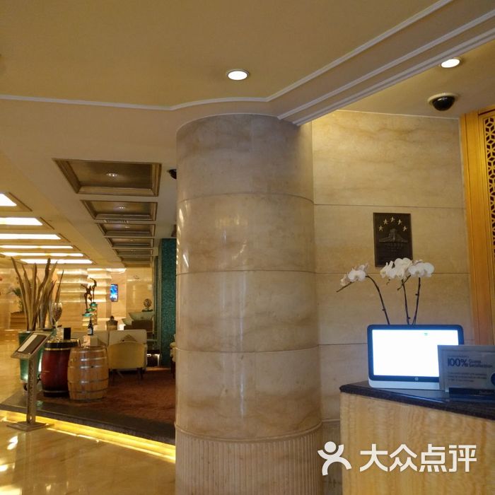 上海新世界丽笙大酒店前台图片-北京五星级酒店-大众点评网