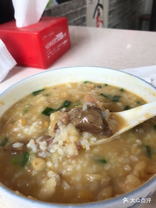 牛肉豆汤饭