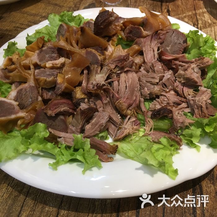 熏酱小馆 护心肉牛肉双拼