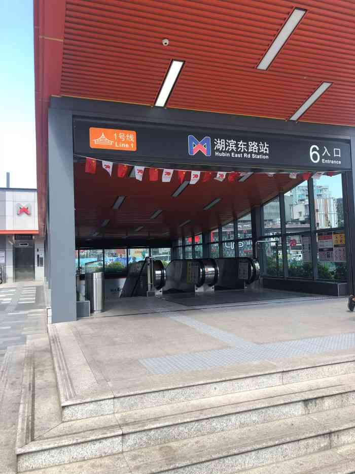 湖滨东路地铁站-"厦门地铁01开通之后经过了好几个