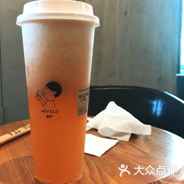 喜茶(龙华九方店)图片 第1张