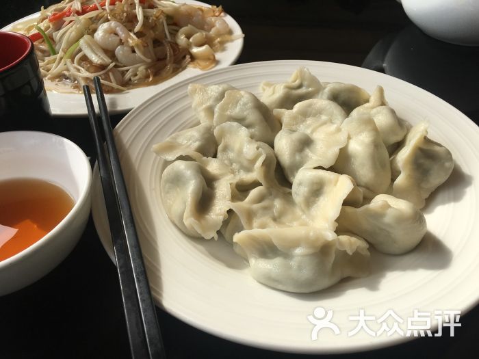 栈桥王子饭店餐厅鲅鱼水饺图片 - 第42张
