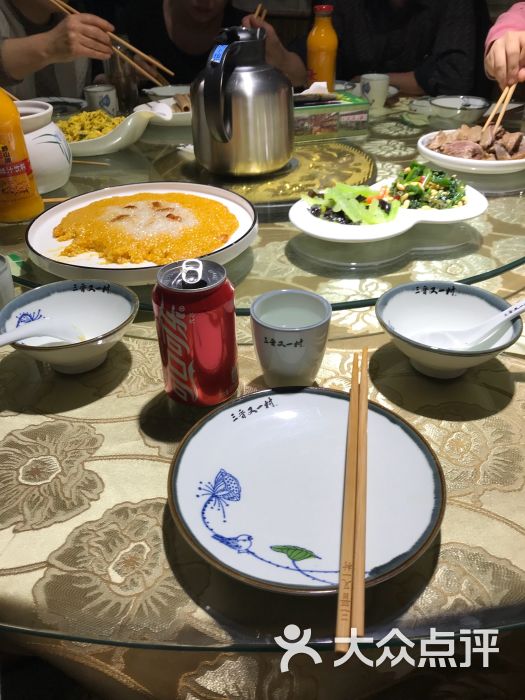 又一村-图片-介休市美食-大众点评网