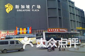 太原商场排名_太原景点排名