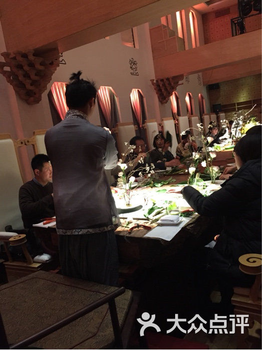 华西村人均收入_九朝会 人均(2)