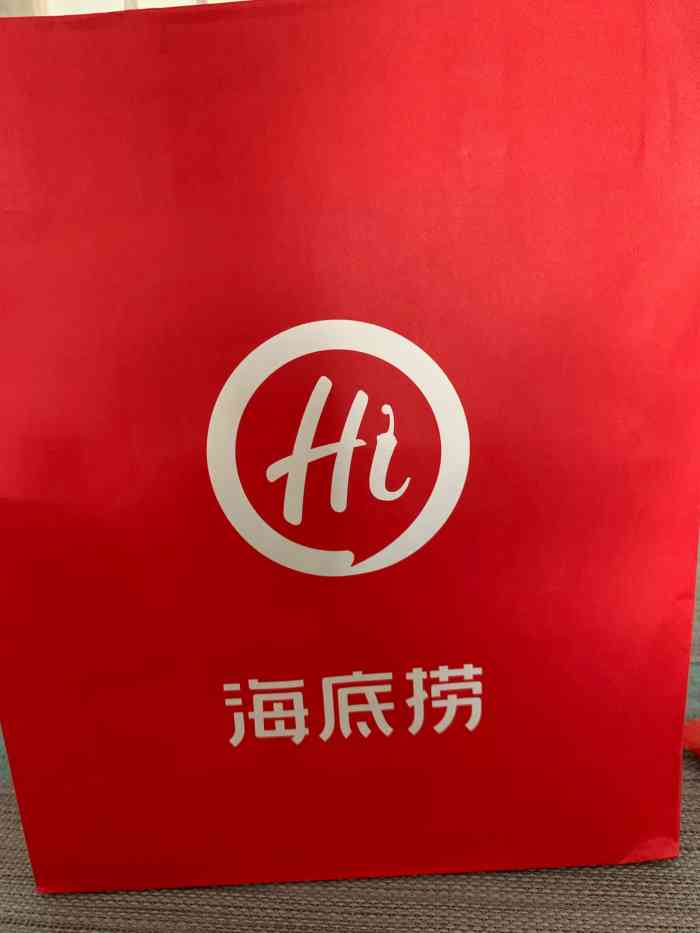 海底捞火锅(昌平路劲世界城店)-"每次去海底捞都点这