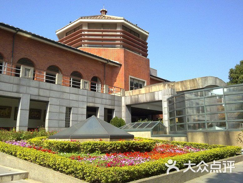 真理大学