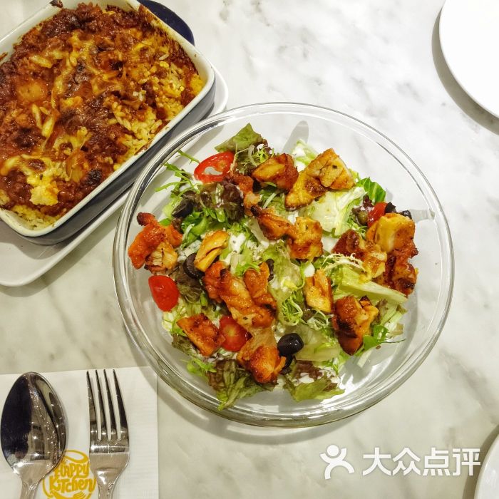 美式奥尔良鸡肉沙拉