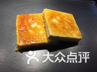 【海口蜜语芝间&新西兰岩烧乳酪】