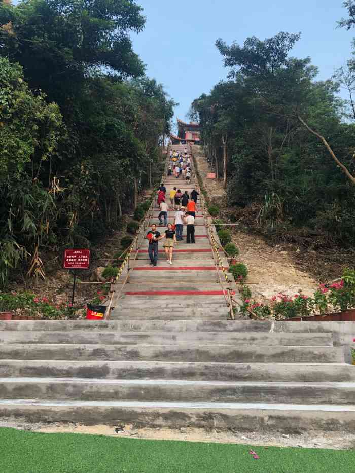 东莞观音山旅游风景区-"晚上有空到观音山旅游区附近