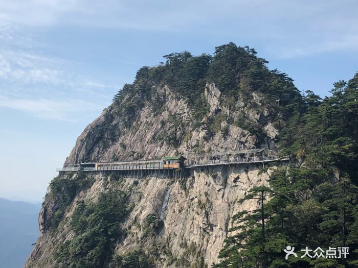 明堂山风景区图片