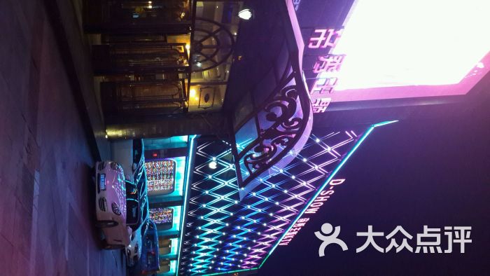 帝秀ktv(辽宁路店-图片-长春k歌-大众点评网