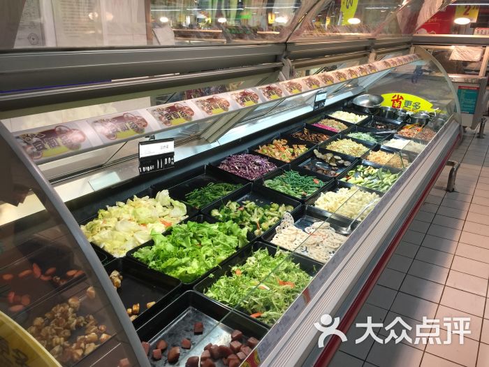 家乐福保龙仓超市(勒泰店)图片 第2张