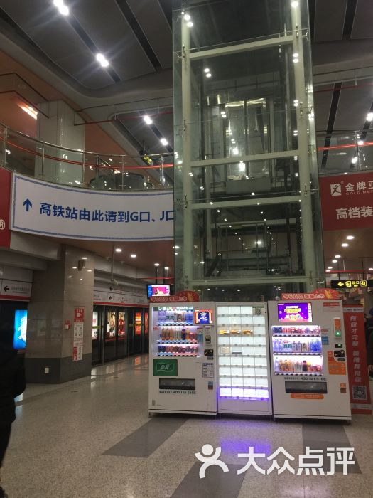 地铁一号线(郑州东站站)图片 - 第3张