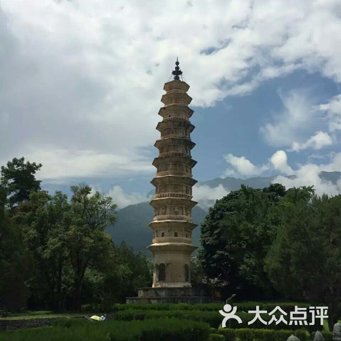 崇圣寺三塔图片-北京名胜古迹-大众点评网