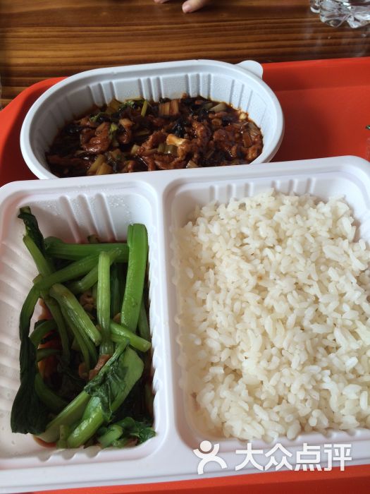 鱼香肉丝酱汁怎么调老饭骨 WcFtsCGcC5sbqEICb9uEqy1_oEfDvApW2cOqfbHUK0snG90Lc9InM-TSuRIr7O8gTYGVDmosZWTLal1WbWRW3A.jpg