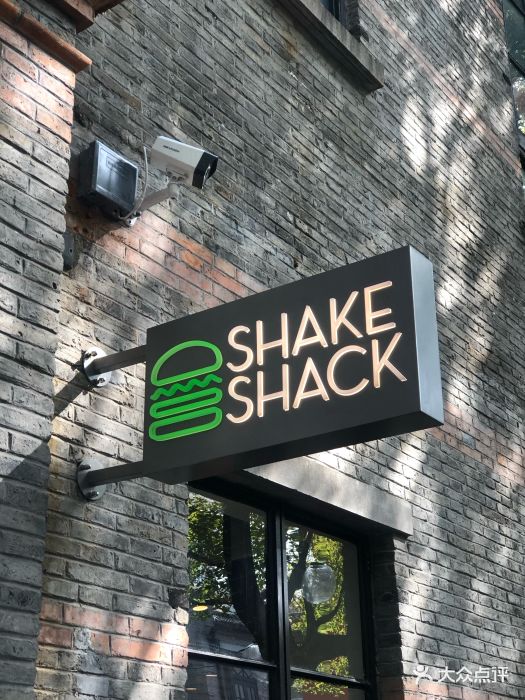 shake shack-环境图片-上海美食-大众点评网