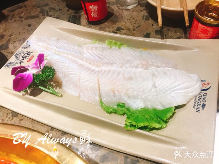 小龙坎老火锅(金源店)巴沙鱼图片