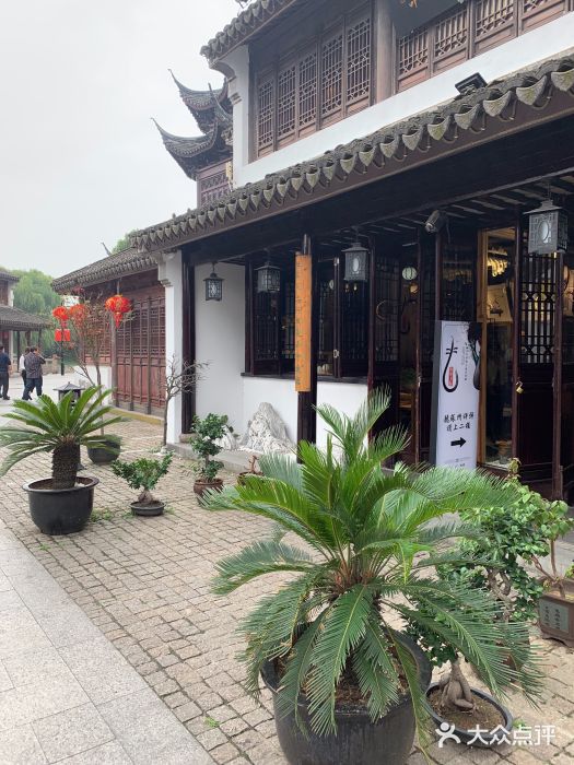 苏城书院-图片-苏州学习培训-大众点评网
