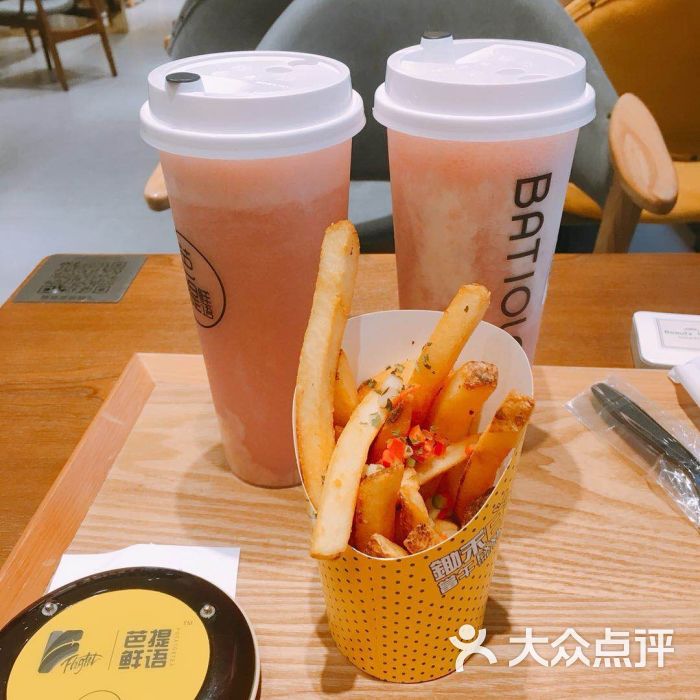 芭提鲜语(坚基店)-图片-河源美食-大众点评网