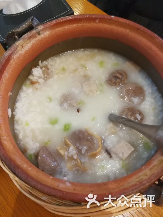 潮粥荟· 潮汕砂锅粥(华润五彩城购物中心店)潮州牛丸肉饼粥图片 - 第