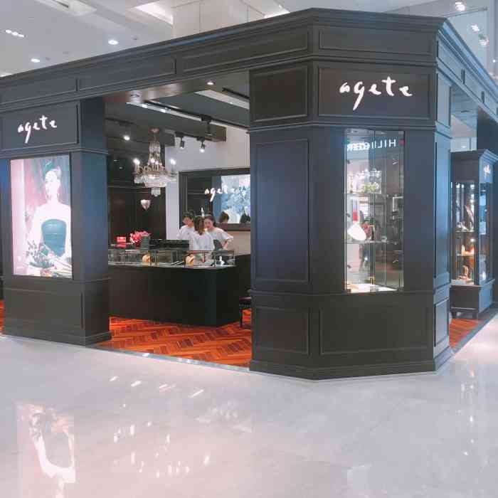 agete(群光广场店)