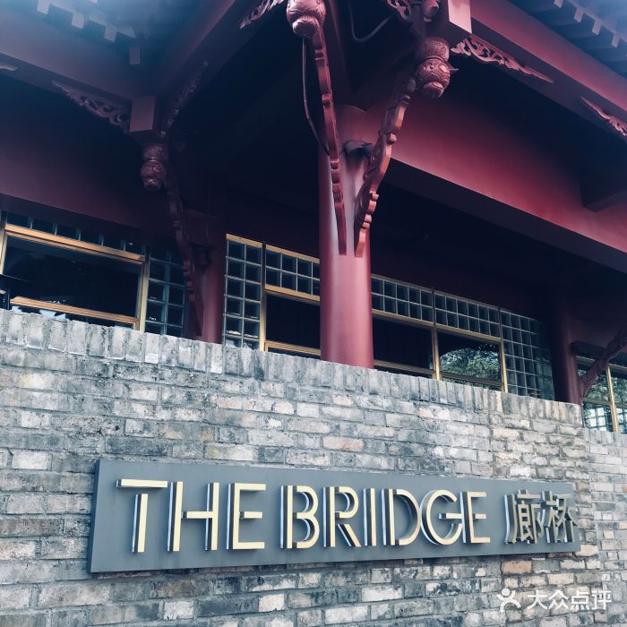 廊桥the bridge-环境图片-成都美食-大众点评网