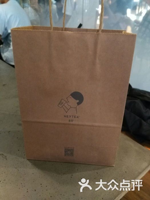 喜茶(正大广场店)打包袋图片 - 第7张