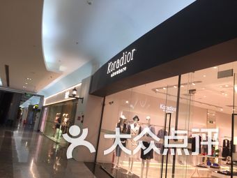 koradior(世纪金源购物中心店)