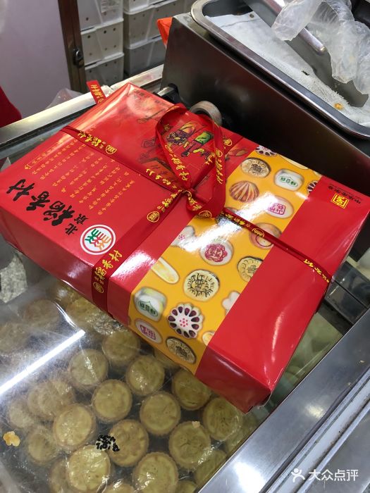 北京稻香村(双花园店)小号点心匣子图片 - 第2张