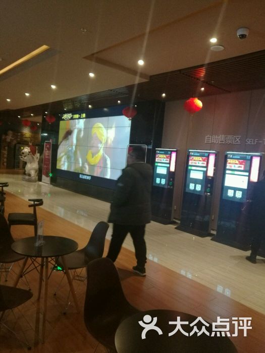 大地影院(延吉大千城店)图片 - 第2张