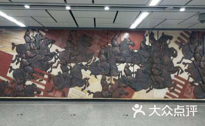 安远门-地铁站图片 第2张