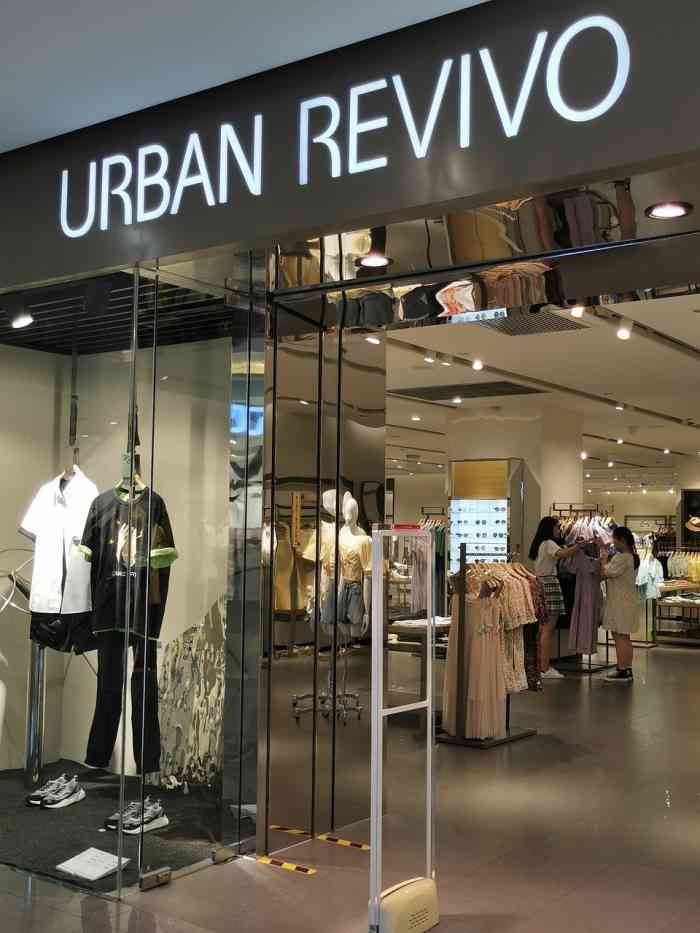 urban revivo(银隆百货店)-"萧山银隆百货我还是第一次去,看到ur,热.