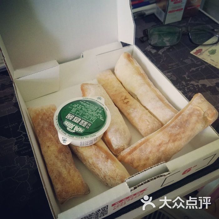 棒约翰比萨(张江长泰店)面包棒图片 - 第2张