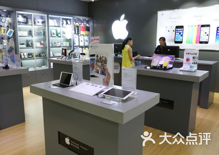 三明通讯天元购物广场苹果手机专卖店内环境图片 - 第5张