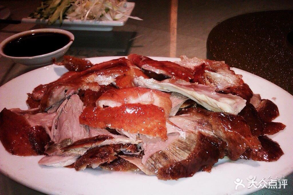 北京片皮烤鸭(旗舰店)图片 - 第6张