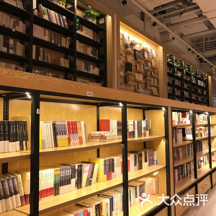 博库书城