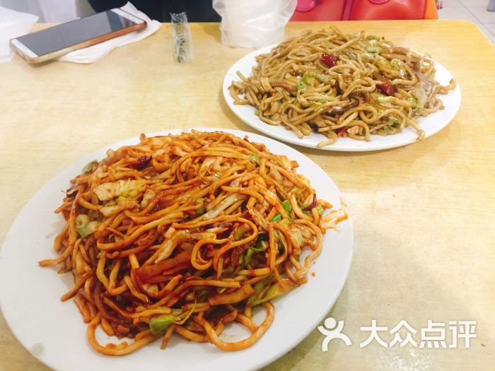 大千炒面拉面图片 - 第1张