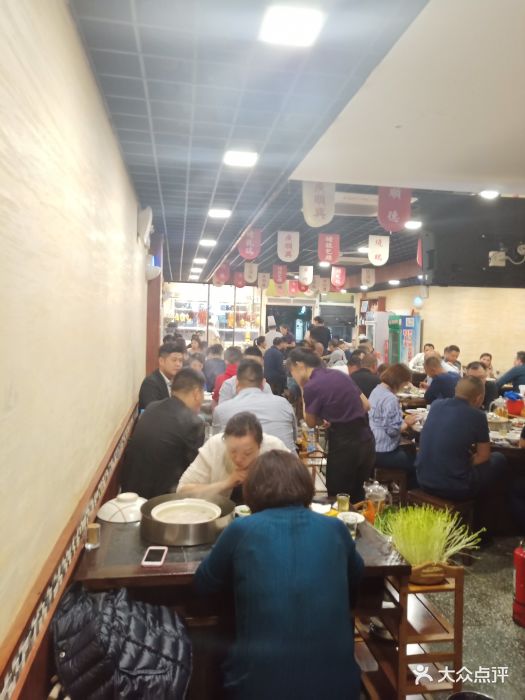 广顺兴(明鸿路店)图片 第163张