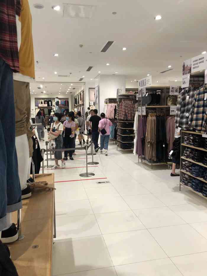 uniqlo(城西银泰城店)-"优衣库什么时候整体素质什么.