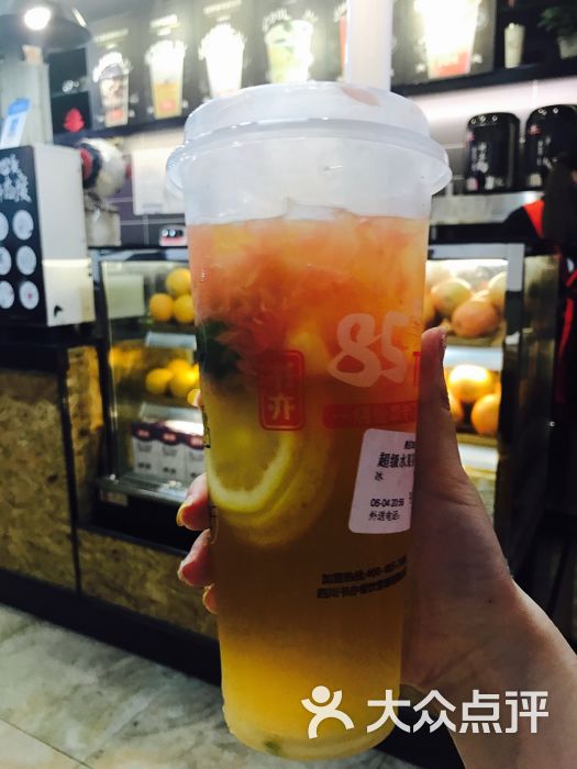 85度tea(川师店)图片 - 第4张