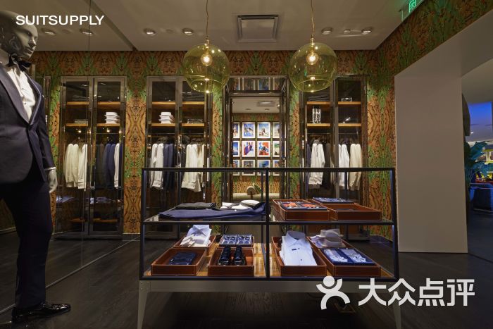 suitsupply(侨福芳草地店)图片 - 第27张