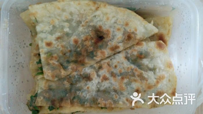 香河肉饼牛肉韭菜图片 - 第10张