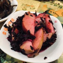 紫苏桃子姜