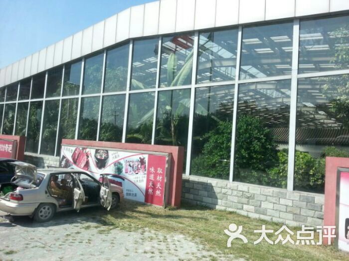 西三旗生态园_西三旗生态园 人均(2)