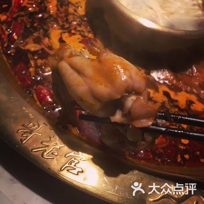 哥老官重庆美蛙鱼头(西湖银泰十一哥店)图片 第1张