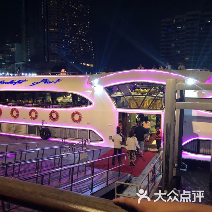 璀璨明珠号游轮